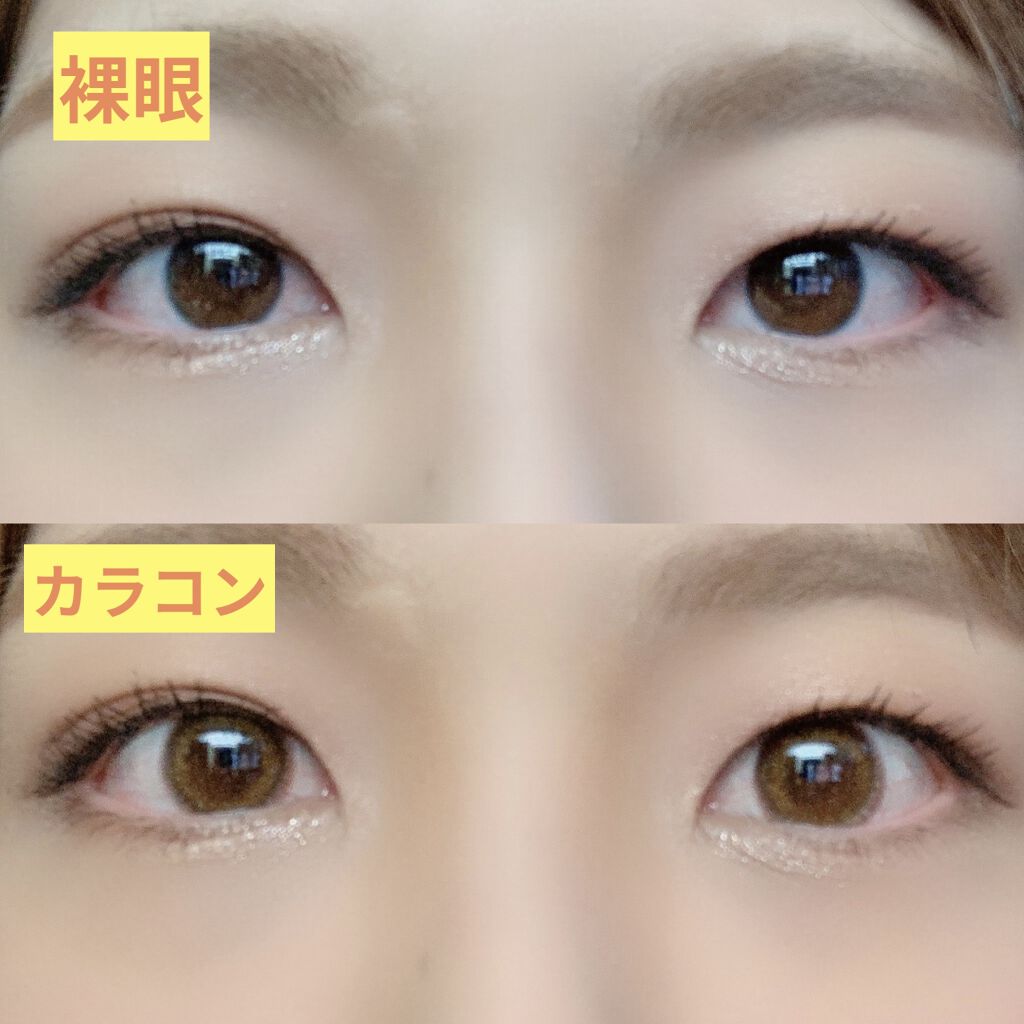 ビュームワンデー/ビューム/ワンデー（１DAY）カラコンを使ったクチコミ（2枚目）
