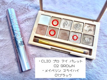 ୨୧┈┈┈┈┈┈┈┈┈┈┈┈┈┈┈┈┈┈୨୧

・CLIO プロ アイ パレット02BROWN CHOUX
・メイベリン スカイハイ01ブラック

୨୧┈┈┈┈┈┈┈┈┈┈┈┈┈┈┈┈┈┈୨୧

アイシ