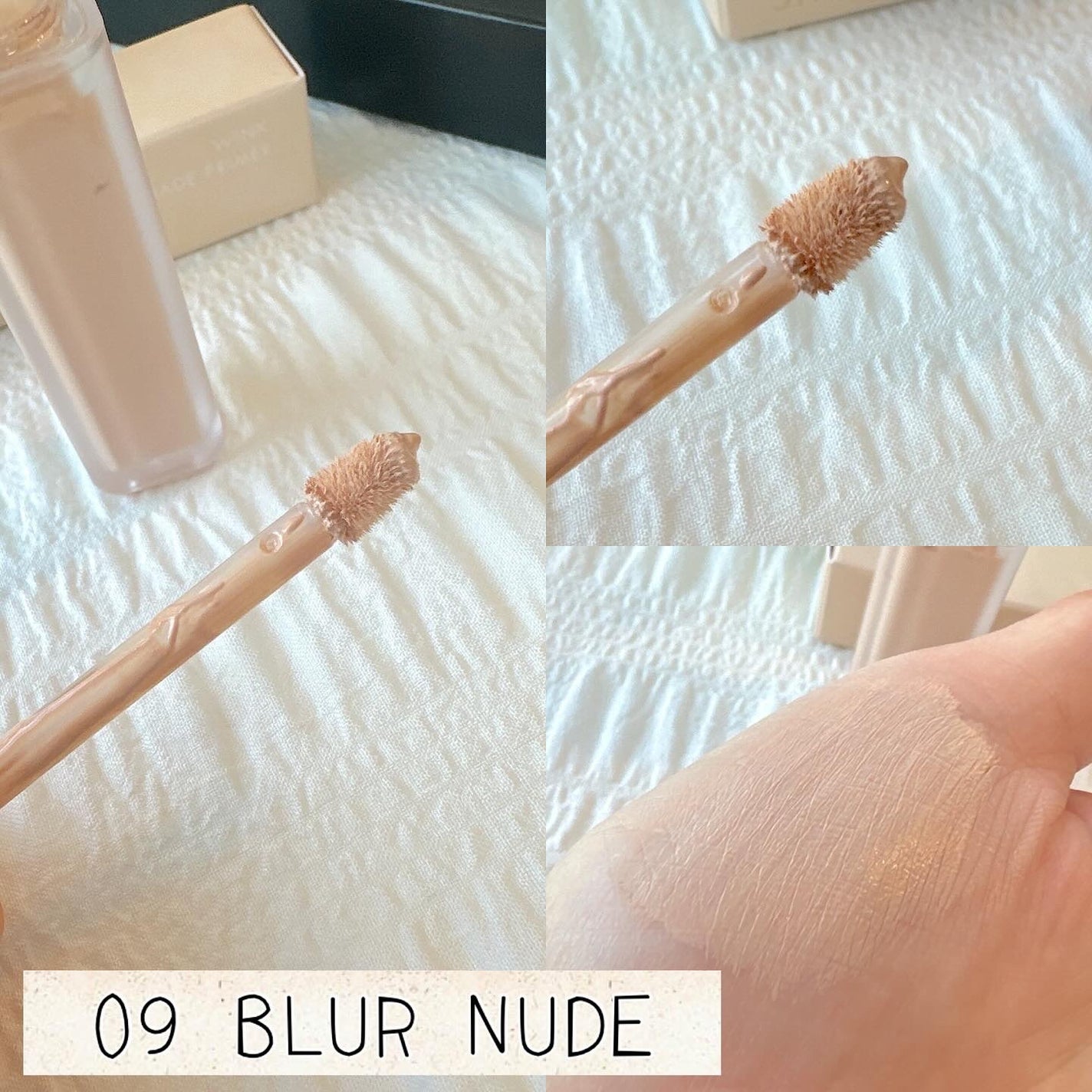 ウインク アイ シェード プライマー/Javin De Seoul/リキッドアイシャドウを使ったクチコミ(5枚目)