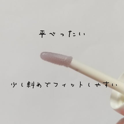 スージングヴィーガンリップオイル/Laka/リップオイルを使ったクチコミ(2枚目)