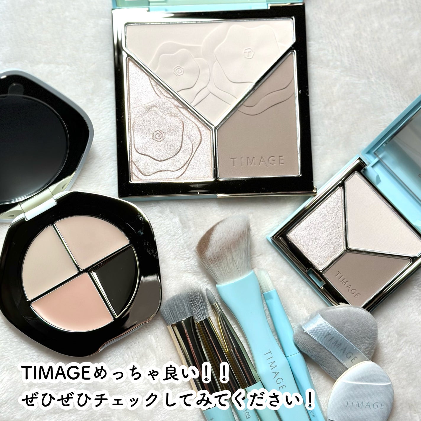 TIMAGE クリーミーコンシーラーパレット/TIMAGE/パレットコンシーラーを使ったクチコミ(9枚目)