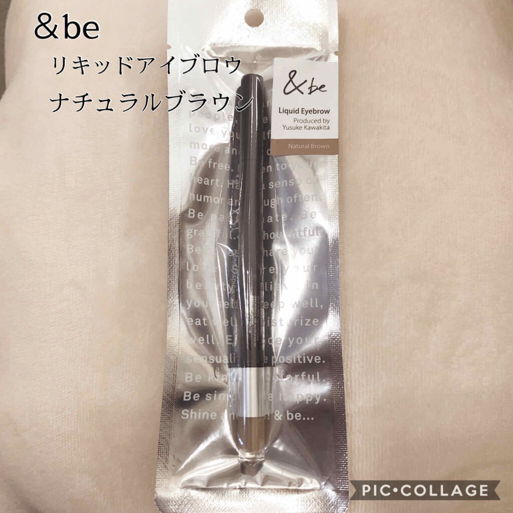 リキッドアイブロウ/＆be/リキッドアイブロウを使ったクチコミ（1枚目）