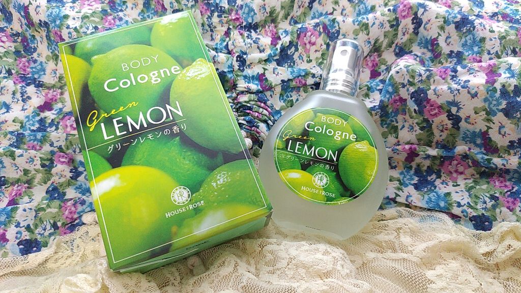 ボディコロン GL (グリーンレモンの香り)/ハウス オブ ローゼ/香水(その他)を使ったクチコミ(1枚目)