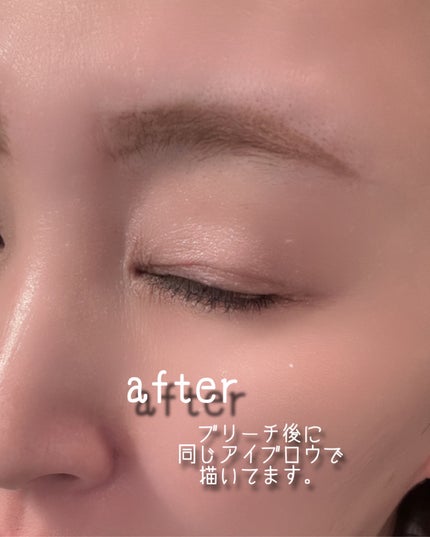 ブロークリームブリーチ/Loingz/その他アイブロウを使ったクチコミ(7枚目)