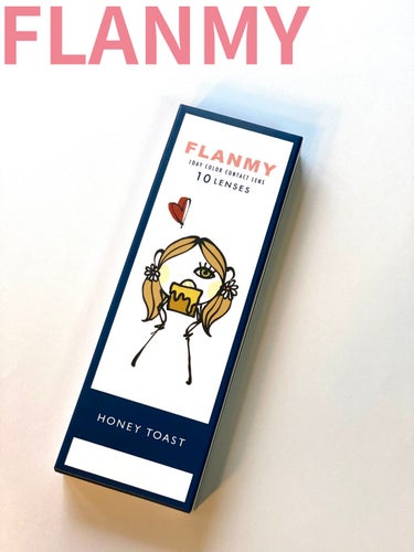 FLANMY FLANMY 1day（10枚/30枚）のクチコミ「FLANMY 
1箱10枚入り　　¥1,969      1DAY


佐々木希さんがイメージ.....」（1枚目）
