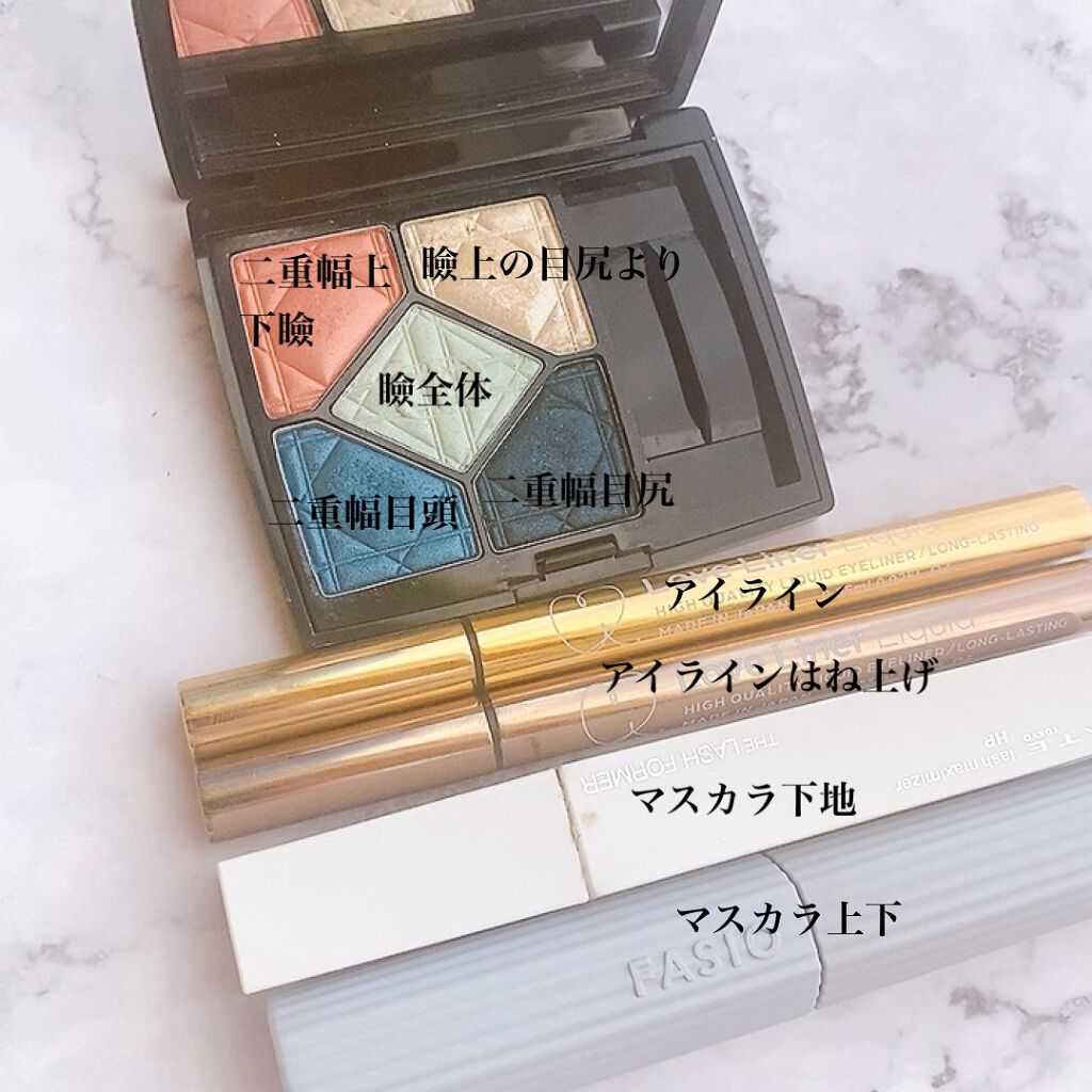 ラッシュマキシマイザーN/KATE/マスカラ下地を使ったクチコミ(7枚目)