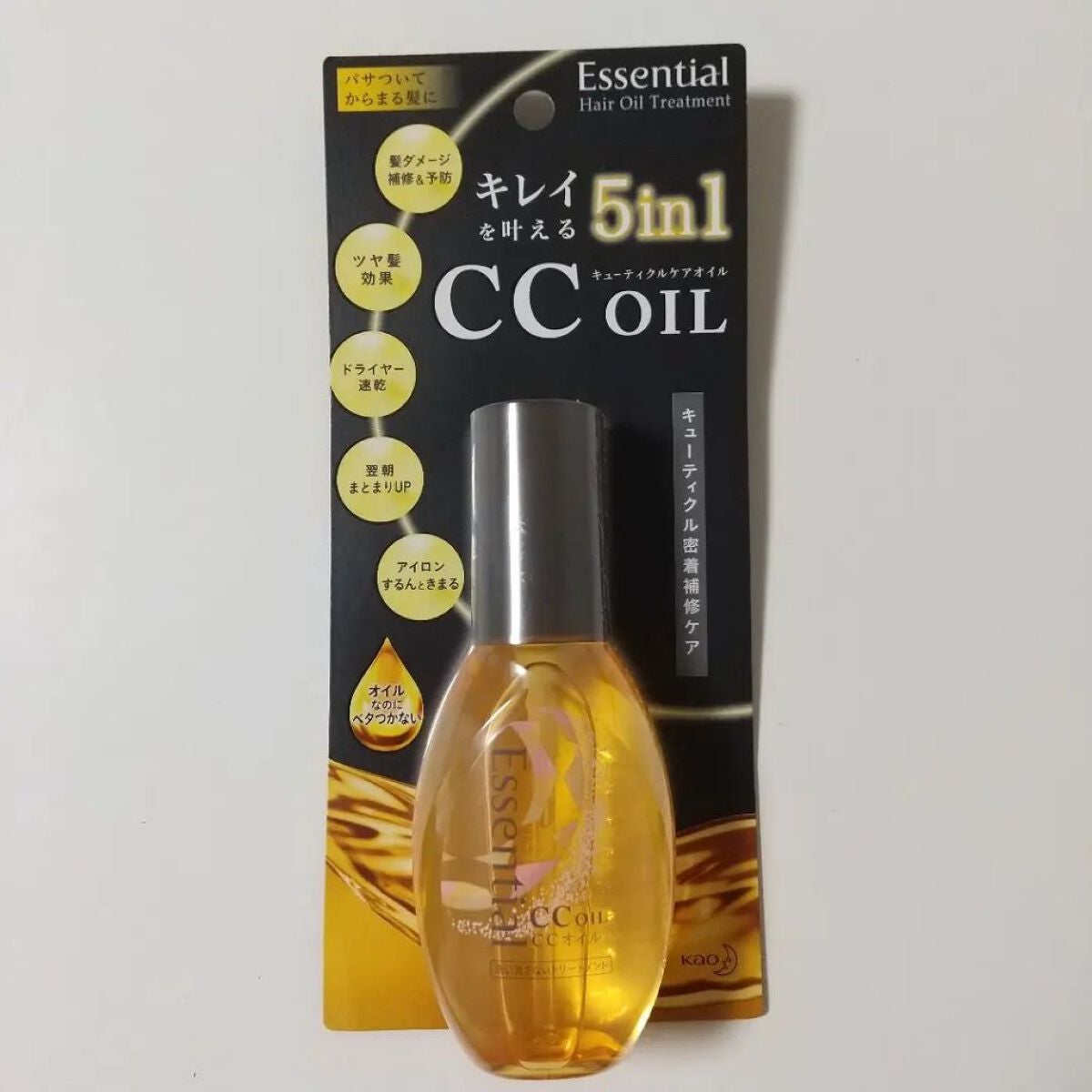 CCオイル/エッセンシャル/ヘアオイルを使ったクチコミ(1枚目)