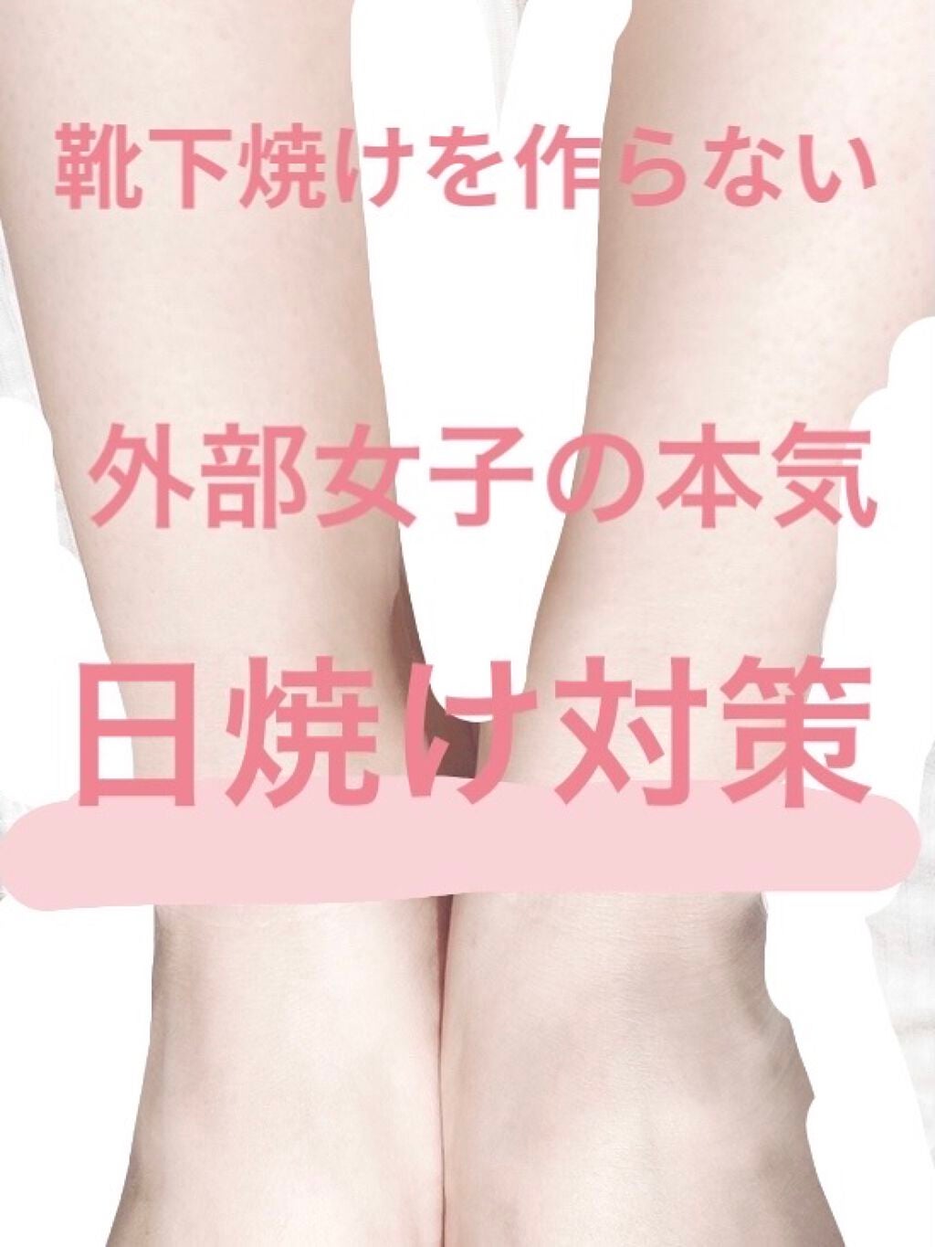 ハトムギ化粧水(ナチュリエ スキンコンディショナー R )/ナチュリエ/化粧水を使ったクチコミ(1枚目)