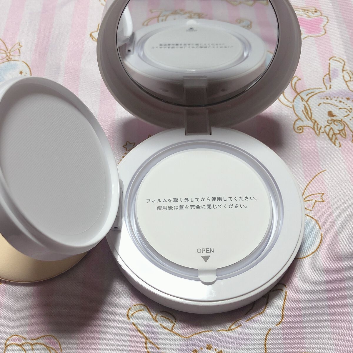 ミネラルトーンアップクッションBB /ONLY MINERALS/クッションファンデーションを使ったクチコミ(6枚目)