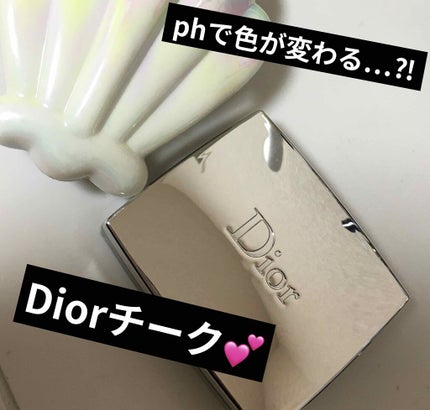 ディオールスキン ロージー グロウ 001 ペタル/Dior/パウダーチークを使ったクチコミ(1枚目)