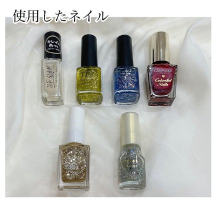 UR GLAM COLOR NAIL SELECTION/U R GLAM/マニキュアを使ったクチコミ(2枚目)