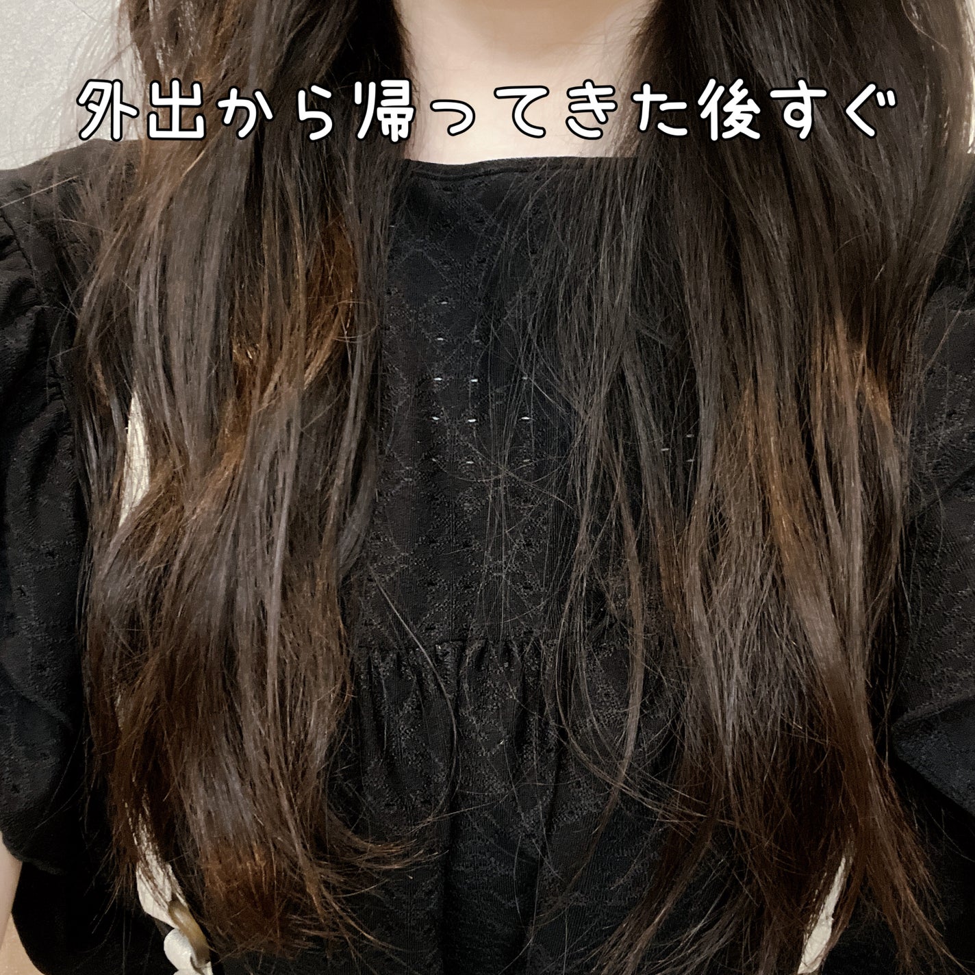 ロックオイル/ReFa/ヘアオイルを使ったクチコミ(5枚目)