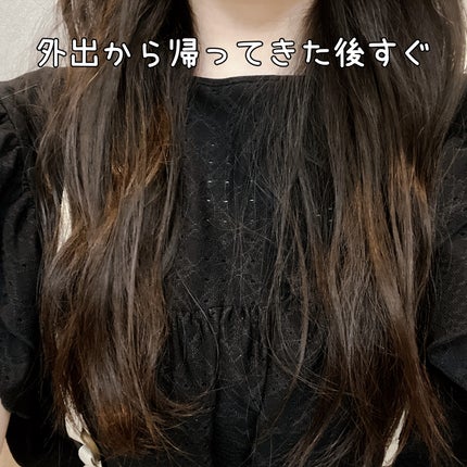 ロックオイル/ReFa/ヘアオイルを使ったクチコミ(5枚目)