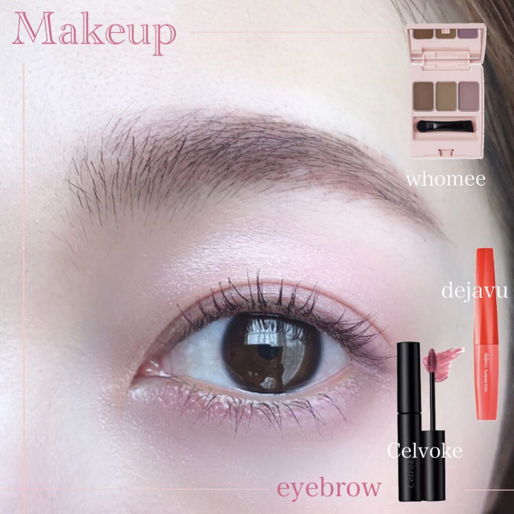 セルヴォーク インディケイトアイブロウマスカラ C 〈C〉EX01 グァバ ＜限定色＞/Celvoke/眉マスカラを使ったクチコミ（1枚目）