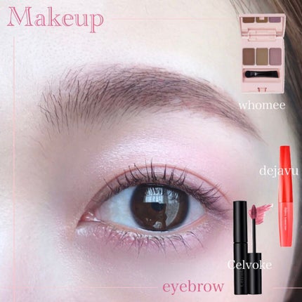 セルヴォーク インディケイトアイブロウマスカラ C/Celvoke/眉マスカラを使ったクチコミ(1枚目)