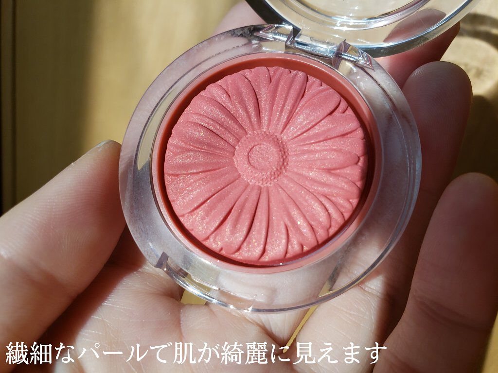 チーク ポップ/CLINIQUE/パウダーチークを使ったクチコミ(2枚目)