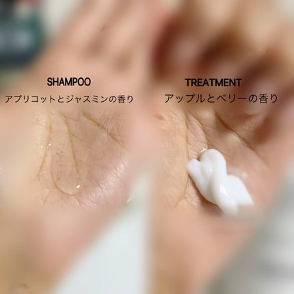 ボタニカルシャンプー/トリートメント(モイスト) /BOTANIST/シャンプー・コンディショナーを使ったクチコミ(2枚目)