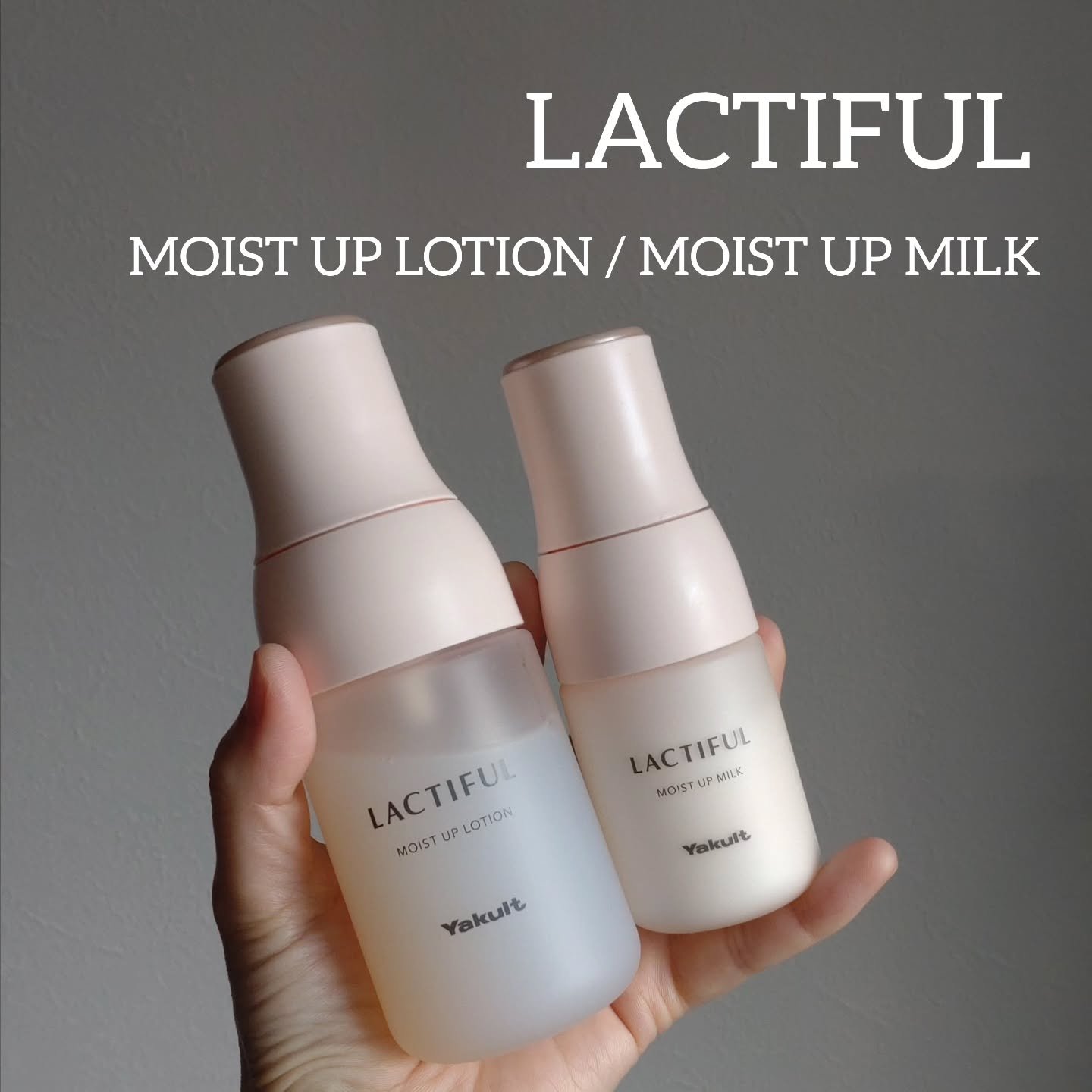 モイストアップ ローション/ラクティフル/化粧水を使ったクチコミ（1枚目）