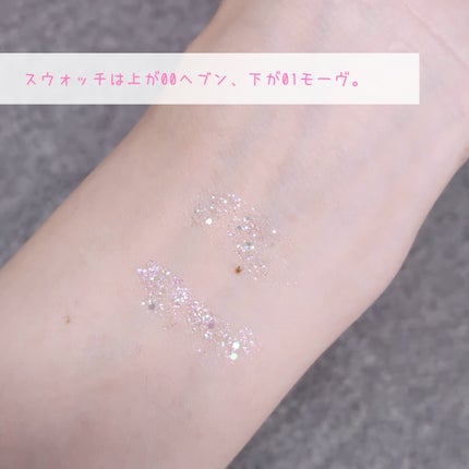 GO TRAVEL 15色アイシャドウパレット/FOCALLURE/アイシャドウパレットを使ったクチコミ(8枚目)