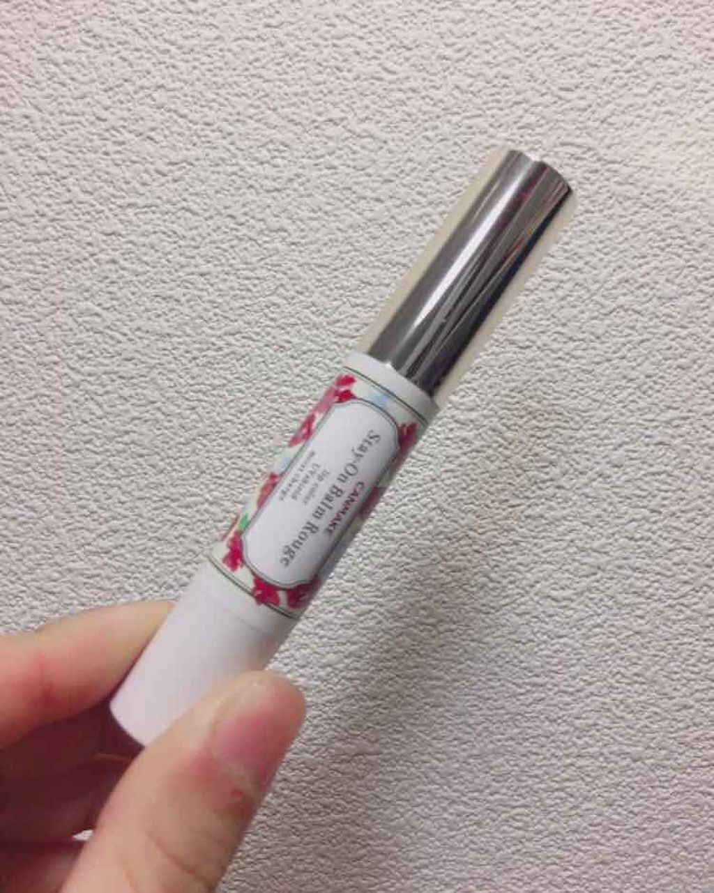 ステイオンバームルージュ/キャンメイク/口紅を使ったクチコミ(1枚目)