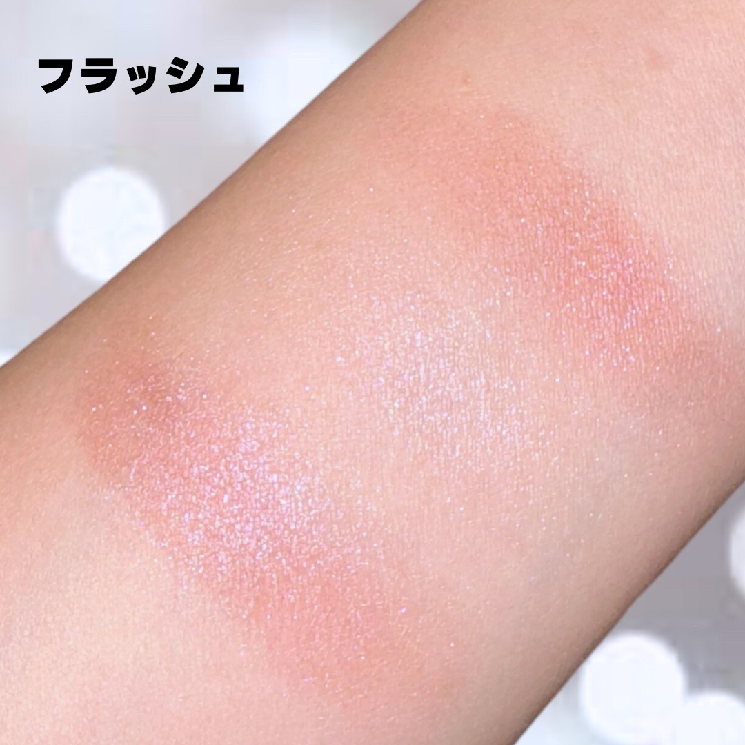 エレガンス アルモニーアイズ 09/Elégance/アイシャドウパレットを使ったクチコミ（3枚目）