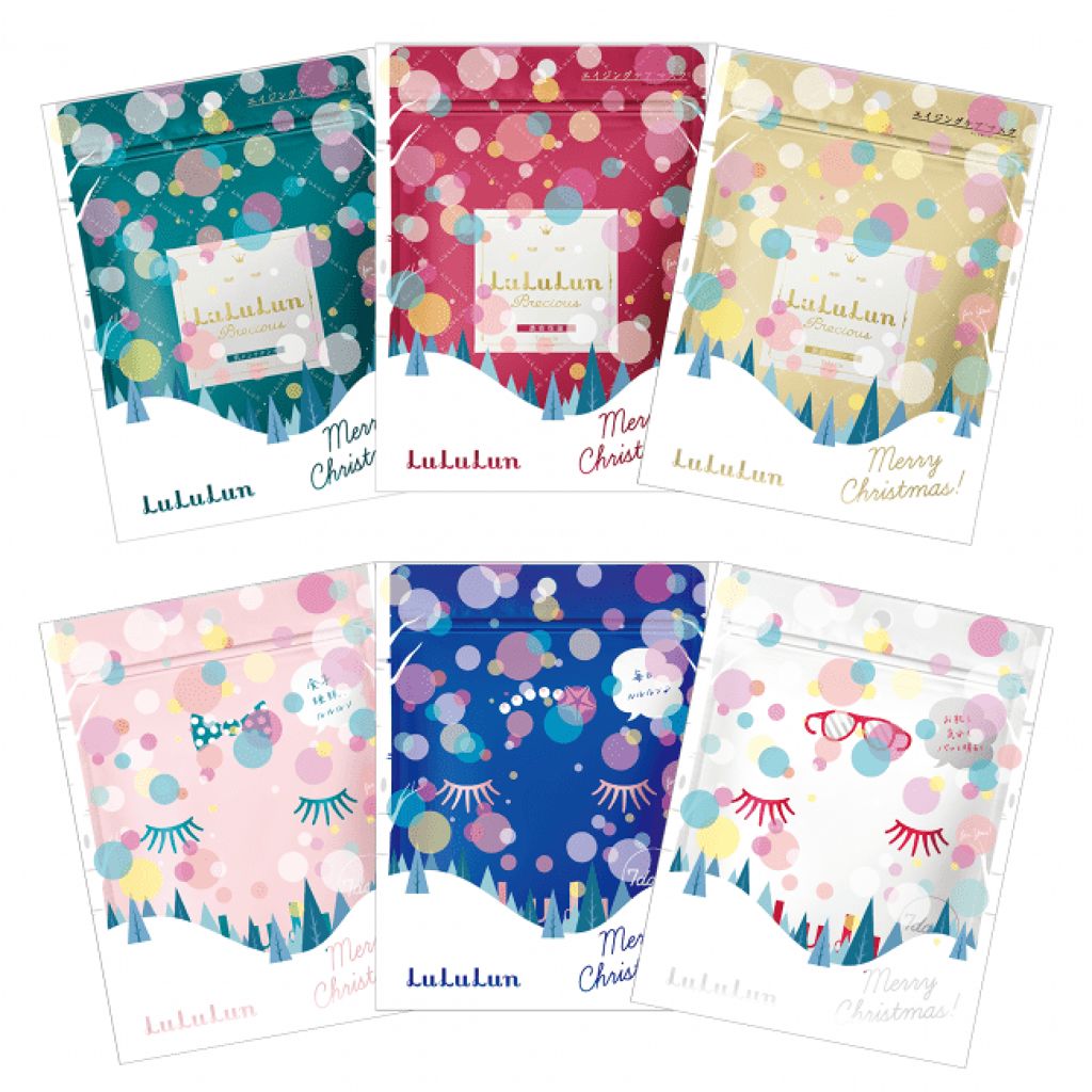 ルルルン フェイスマスク 7枚入り (クリスマススリーブ付き)