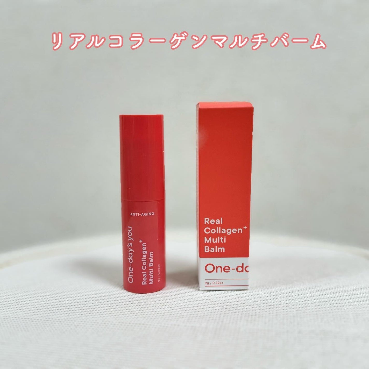 ヘルプミー! リアルコラーゲンパッド/One-day's you/トナーパッドを使ったクチコミ(6枚目)