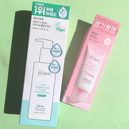 セーフミー リリーフモイスチャー クレンジングミルク /make prem/ミルククレンジングを使ったクチコミ(4枚目)