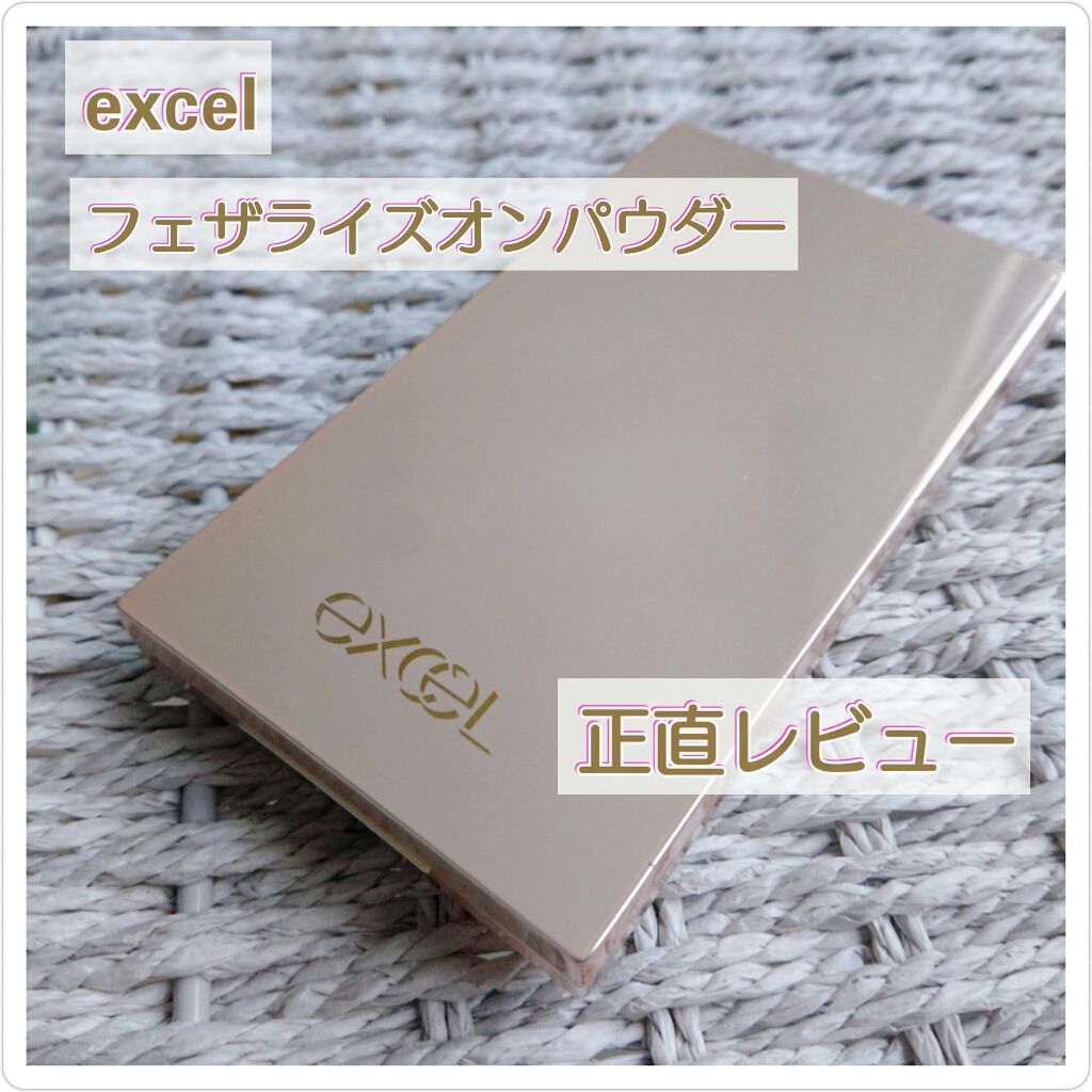 あくまで個人の感想ですが、、！

参考になると嬉しいです！！


🌼いいところ🌼

・テクスチャーがしっとり

・鏡が大きい

・パッケージが可愛い

・SPF35PA＋＋＋


☔残念なところ☔

・落ちやすい (マスクに付きやすい)