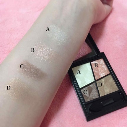 ジェミィリッチ アイズ/Visée/アイシャドウパレットを使ったクチコミ(1枚目)