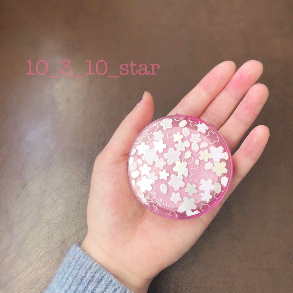さくらフェースカラー/ettusais/プレストパウダーを使ったクチコミ(4枚目)