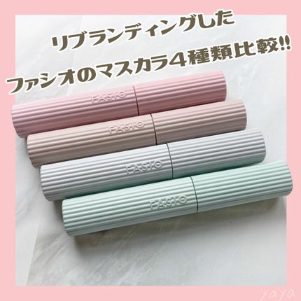 パーマネントカール マスカラ WP(ロング)/FASIO/マスカラを使ったクチコミ(1枚目)