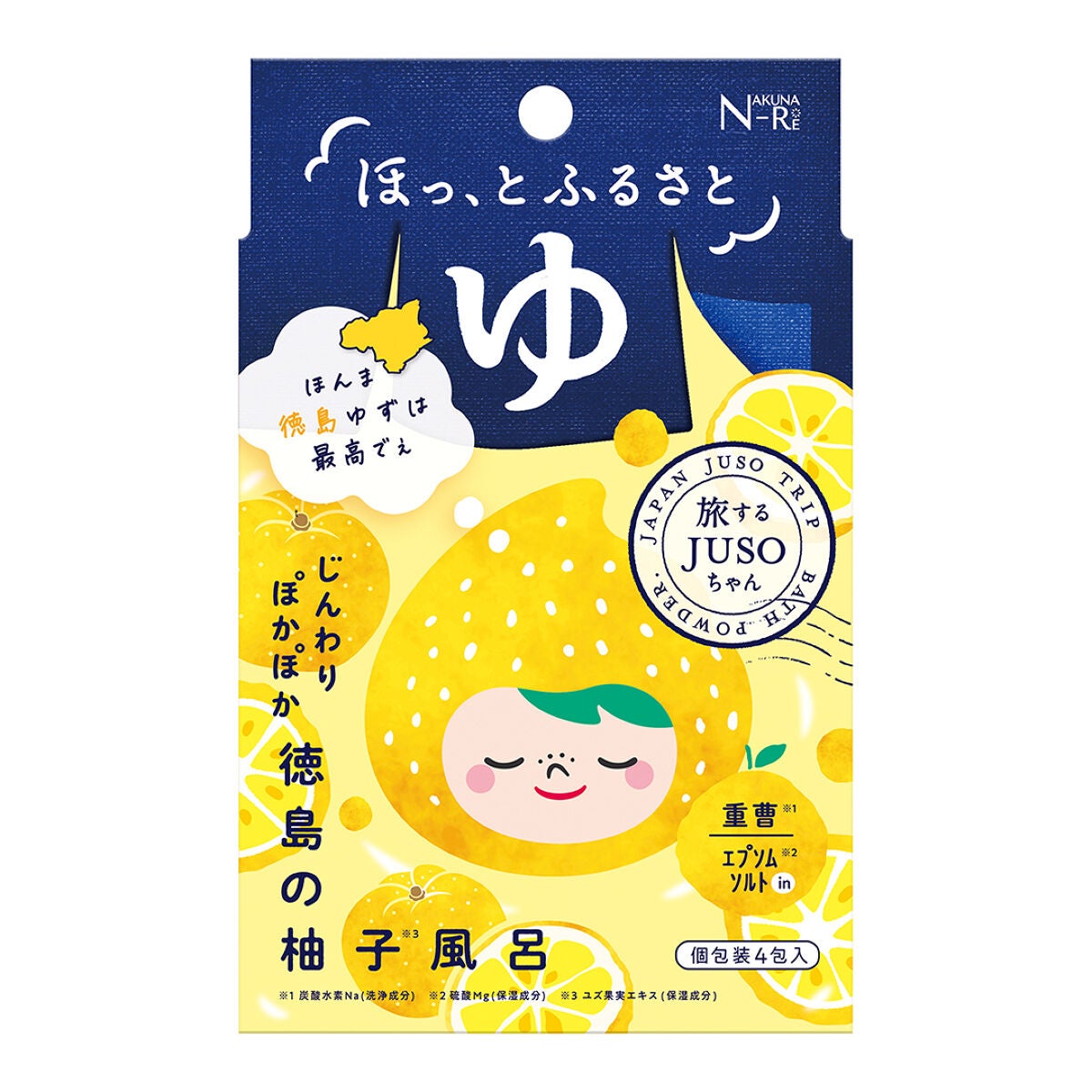 JUSO BATH POWDER ゆず 4包入り