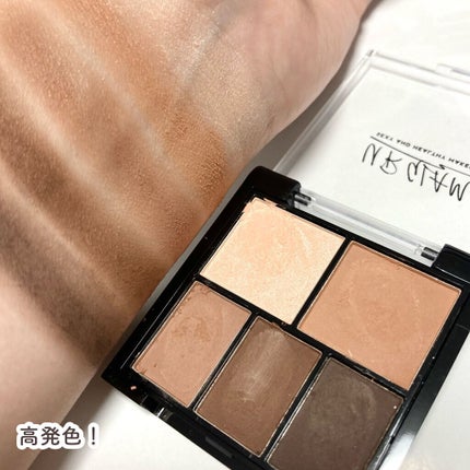 マルチアイパレット/U R GLAM/アイシャドウパレットを使ったクチコミ(5枚目)