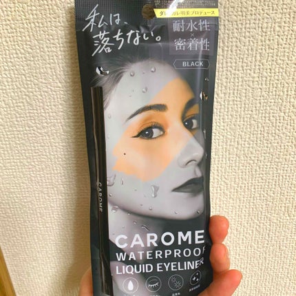 ウォータープルーフ リキッドアイライナー/CAROME./リキッドアイライナーを使ったクチコミ(1枚目)