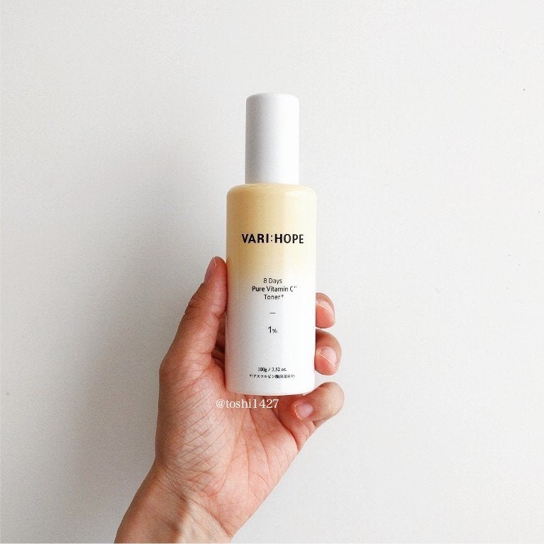 8デイズピュアビタミンCトナー/VARI:HOPE/化粧水を使ったクチコミ(1枚目)