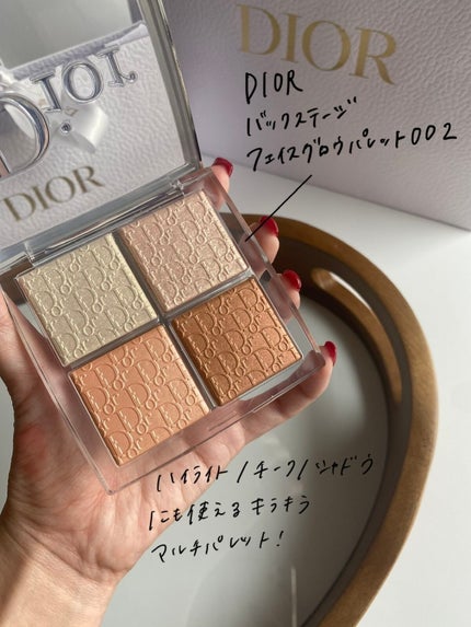 ディオール バックステージ フェイス グロウ パレット/Dior/ハイライトを使ったクチコミ(2枚目)