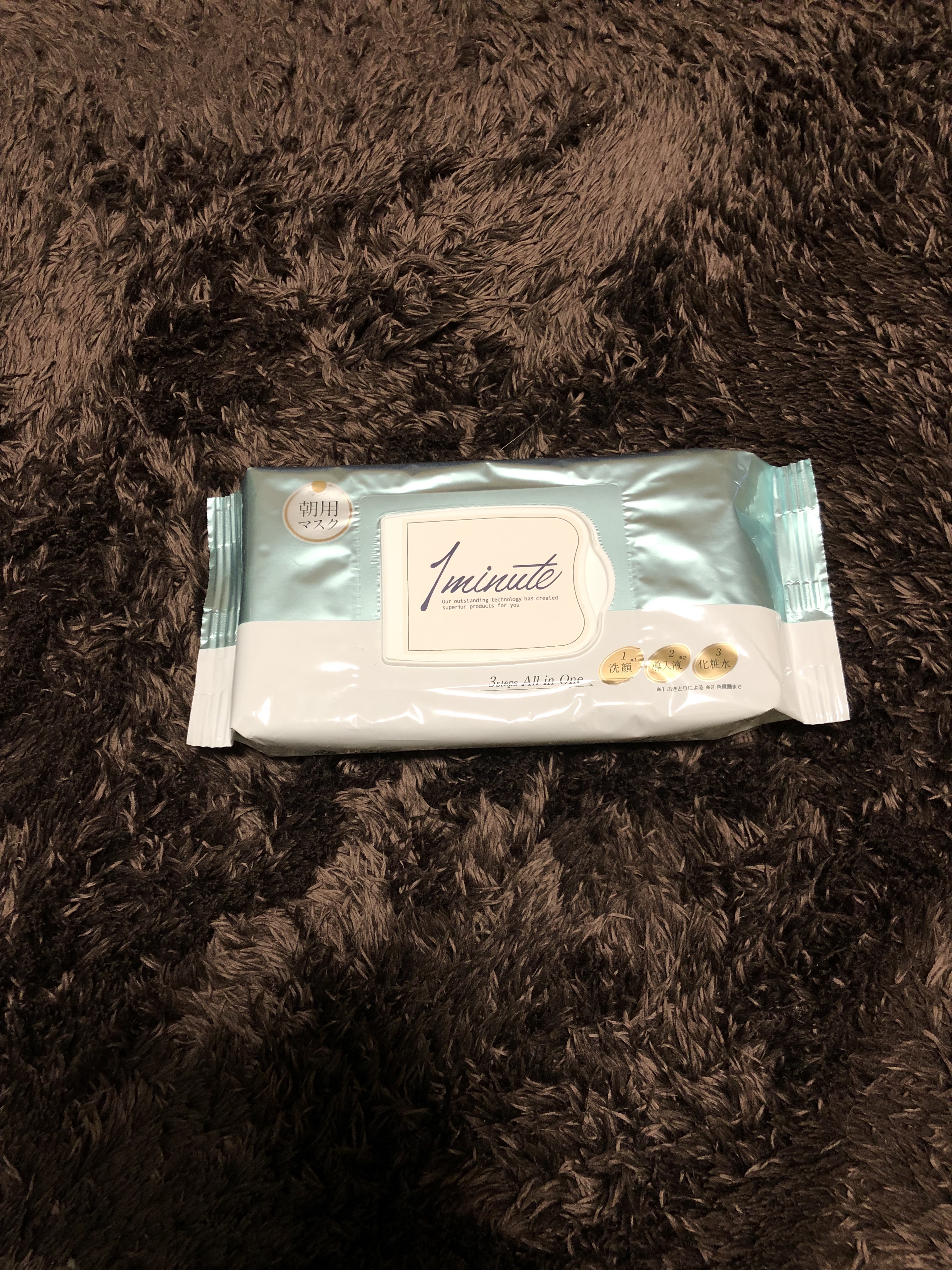 ワンミニット/パーフェクトワン/シートマスク・パックを使ったクチコミ（1枚目）
