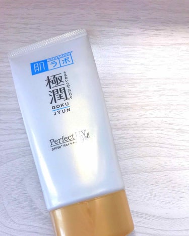 ‪‪☺︎‬極潤 パーフェクトUVジェル
 SPF50+ PA++++

私は毎日極潤を使っているので極潤の日焼け止めを使っています。とにかく乾燥しない！
いつもは化粧下地をぬる前に日焼け止めをぬっていま