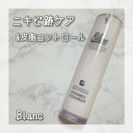 マジックカタツムリクリーム/ブラン/フェイスクリームを使ったクチコミ(1枚目)