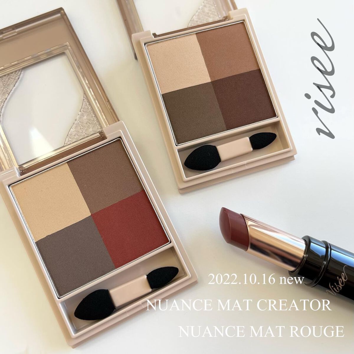 ニュアンス マット クリエイター/Visée/アイシャドウパレットを使ったクチコミ(1枚目)