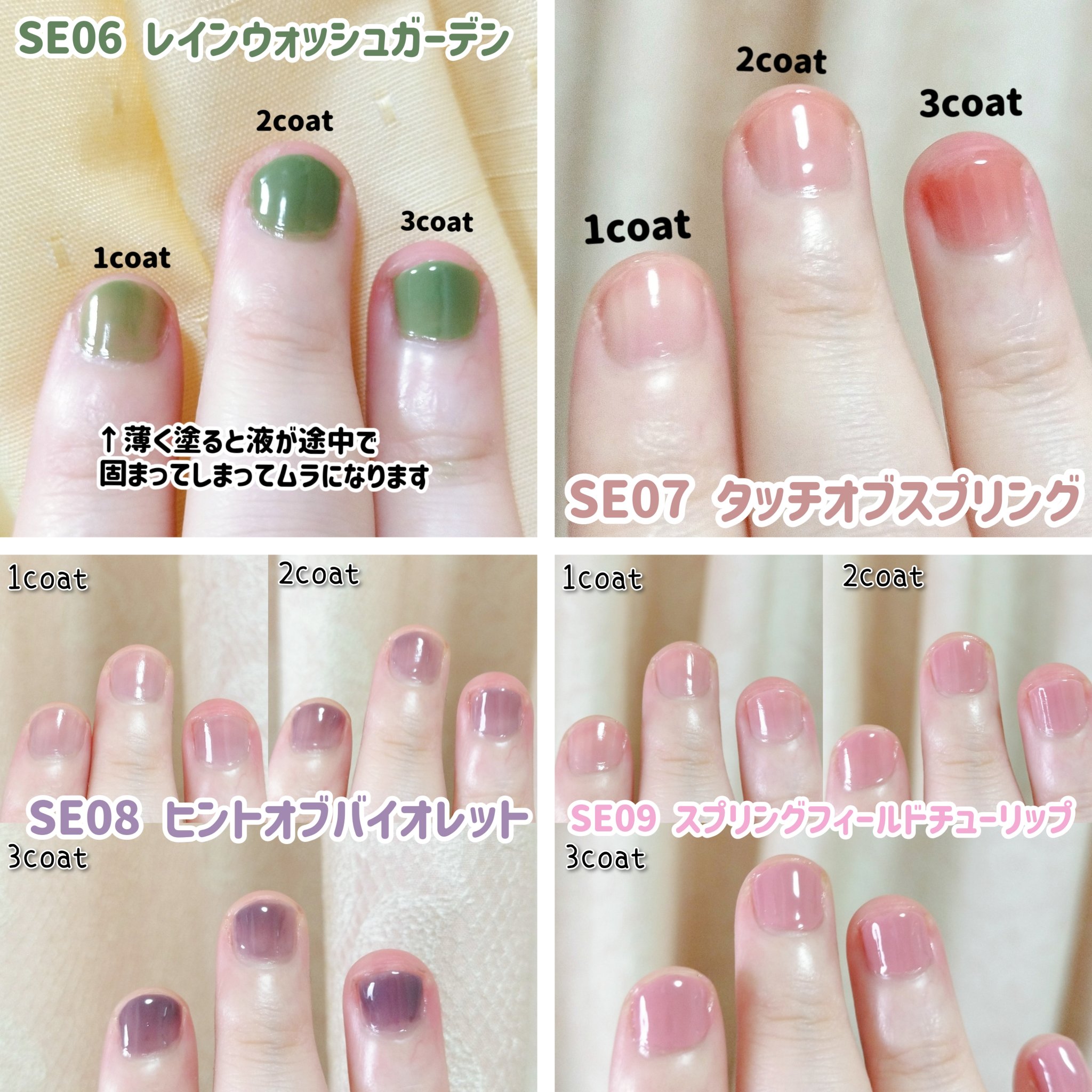 フルーリアキット ネイル Akzentz Luxio UV/LED Soak Off Gel Polish – LuvNailz