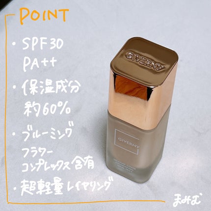 密着カバーファンデーション/GIVERNY/リキッドファンデーションを使ったクチコミ(3枚目)