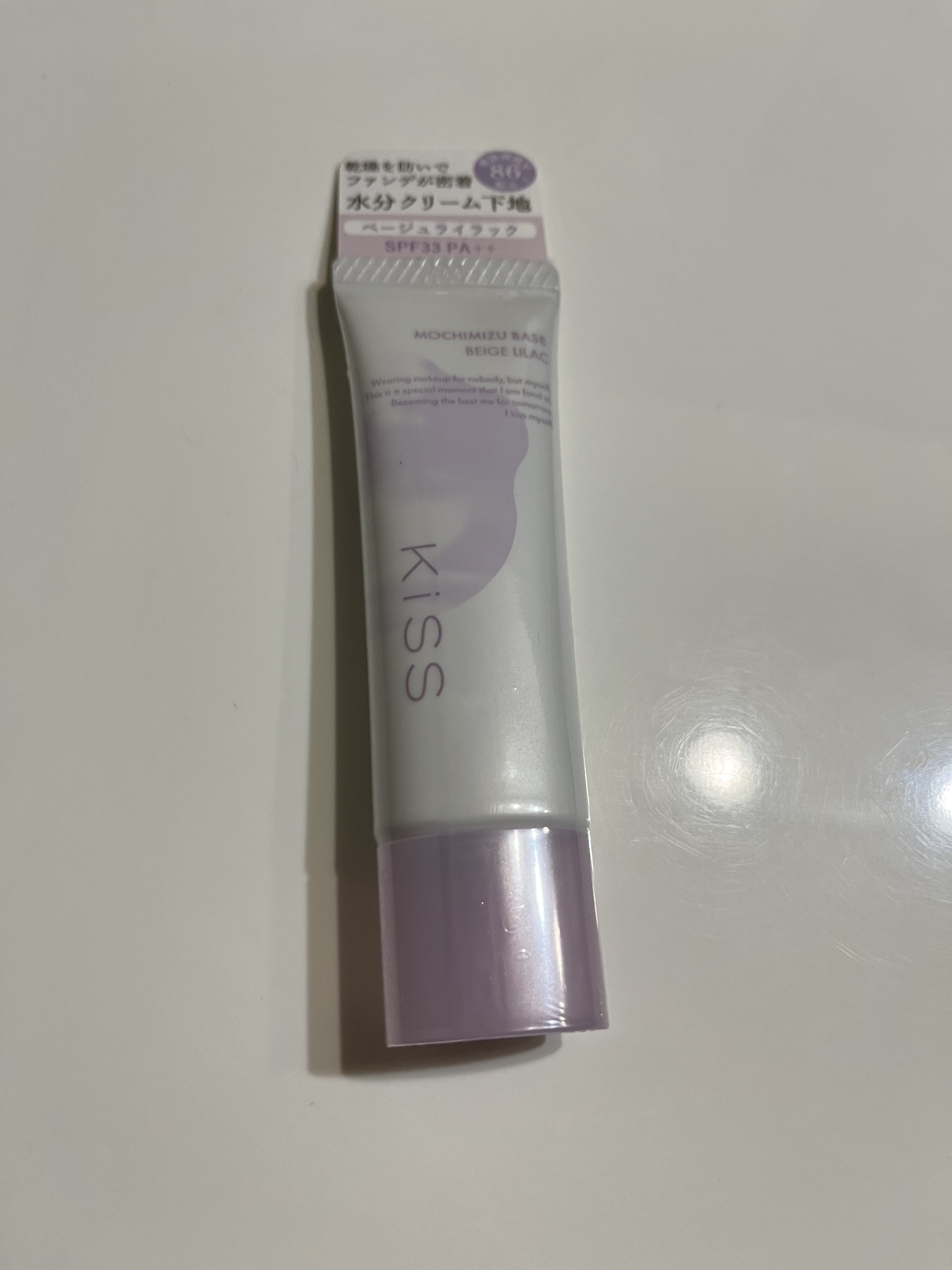 もちみずベース/KiSS/化粧下地を使ったクチコミ（1枚目）