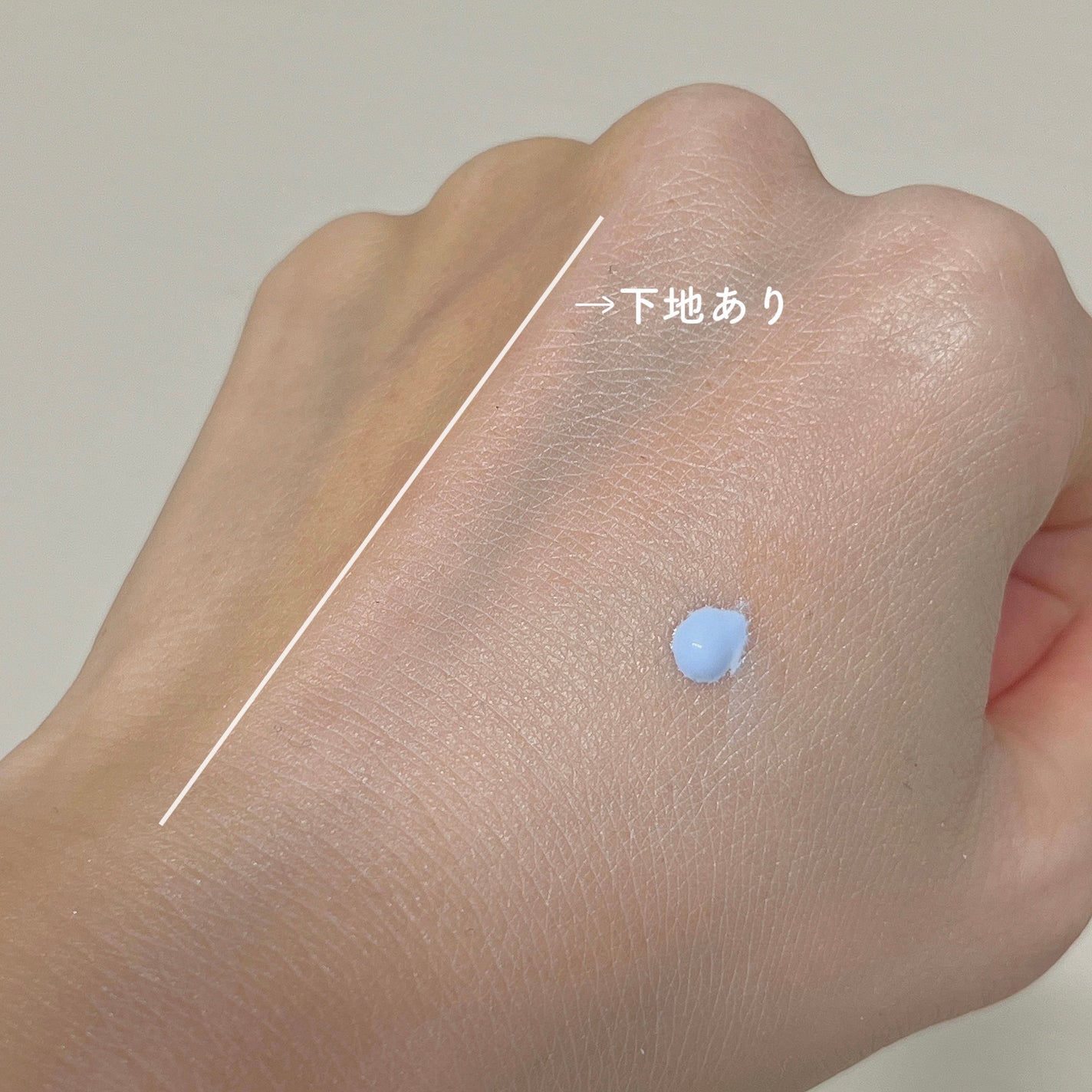 ウォンジョンヨ トーンアップベース NA/Wonjungyo/化粧下地を使ったクチコミ(2枚目)