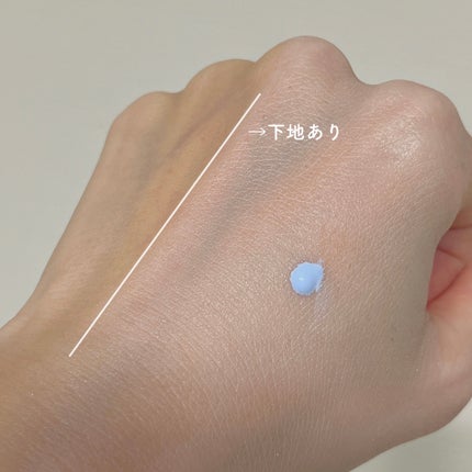 ウォンジョンヨ トーンアップベース NA/Wonjungyo/化粧下地を使ったクチコミ(2枚目)