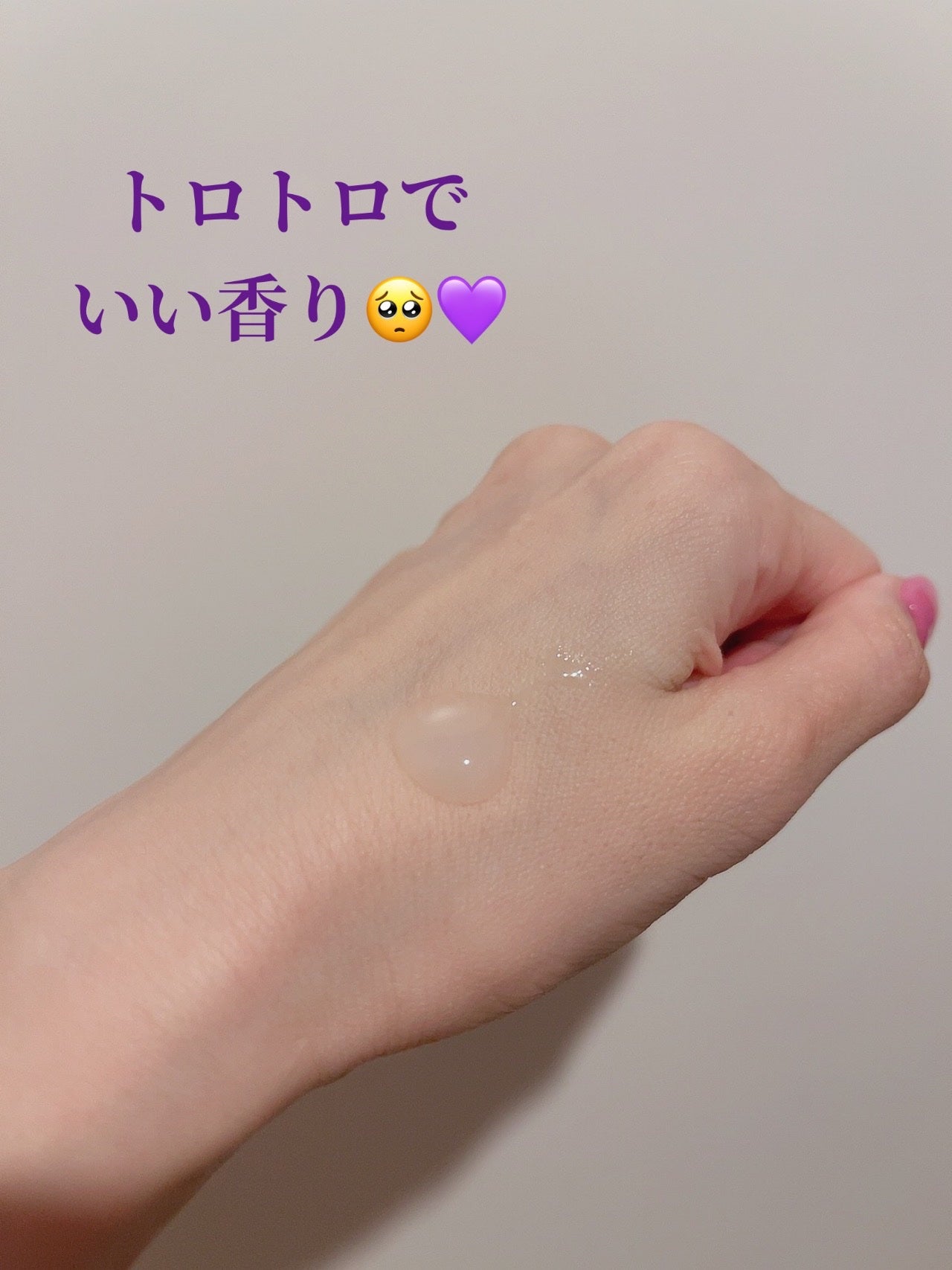 リポソーム アドバンスト リペアセラム/DECORTÉ/美容液を使ったクチコミ(3枚目)