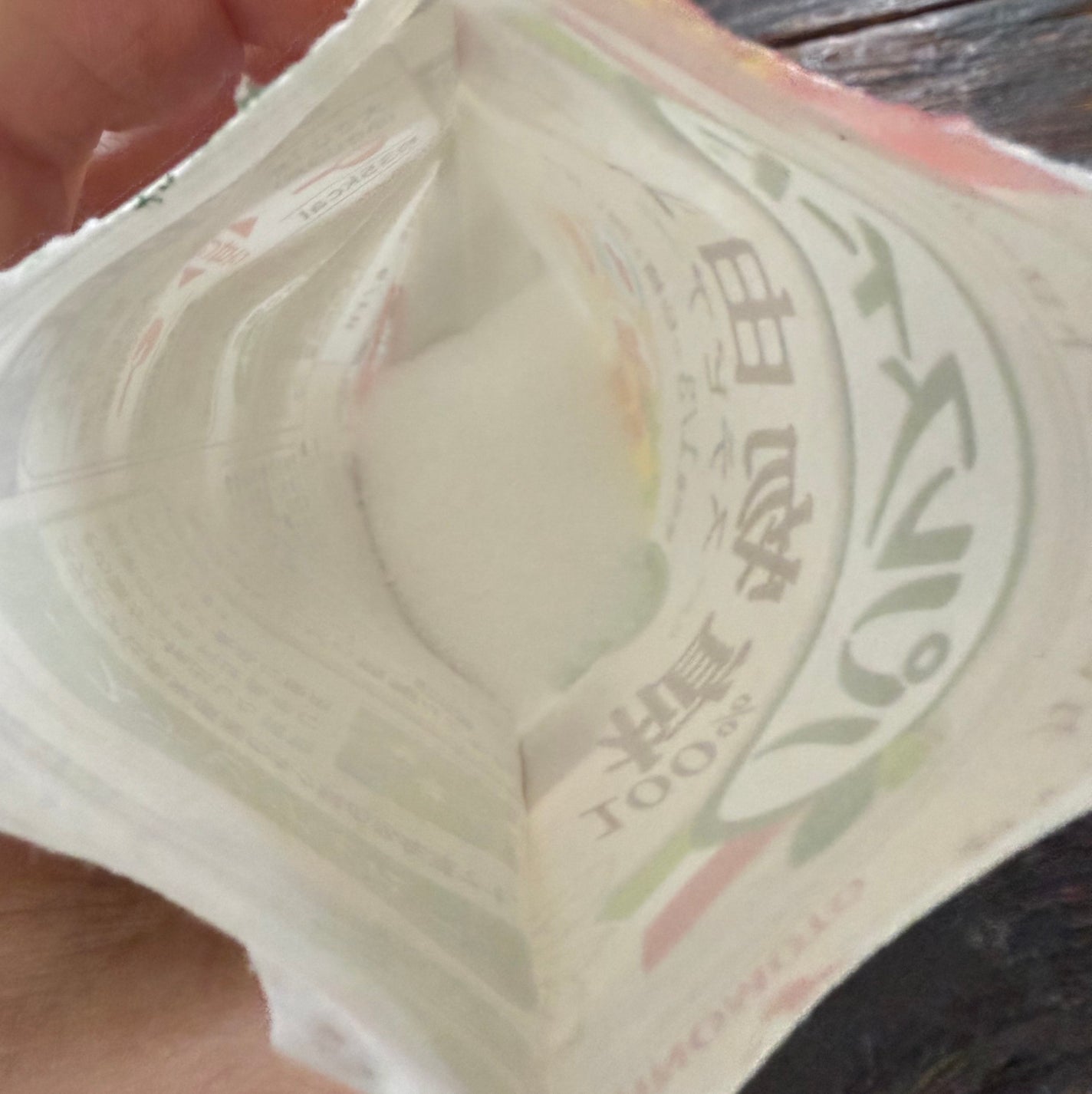 ネネコ on LIPS 「購入品!味の素パルスイート®植物由来以前、糖質ダイエットをした..」(3枚目)