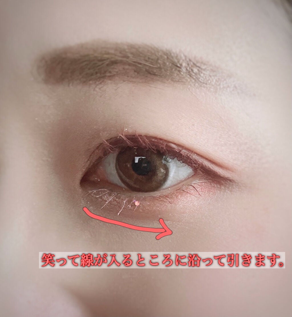 3wayスリムアイルージュライナー/キャンメイク/リキッドアイライナーを使ったクチコミ(3枚目)