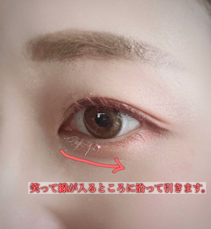 3wayスリムアイルージュライナー/キャンメイク/リキッドアイライナーを使ったクチコミ(3枚目)